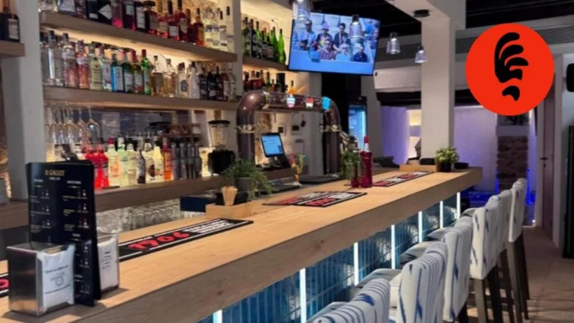 UGallet Bar