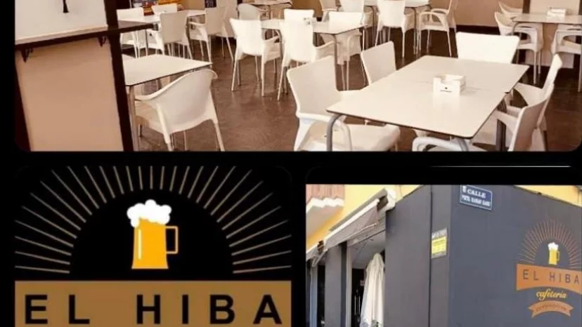 El hiba