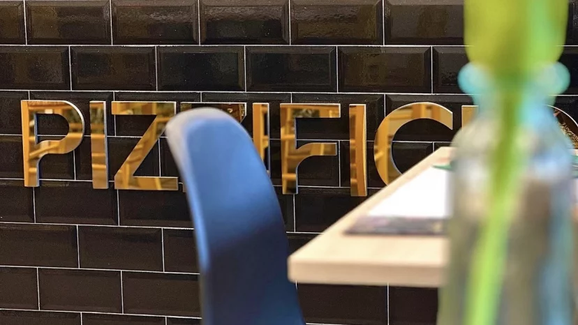 Il Pizzificio di Giaveno