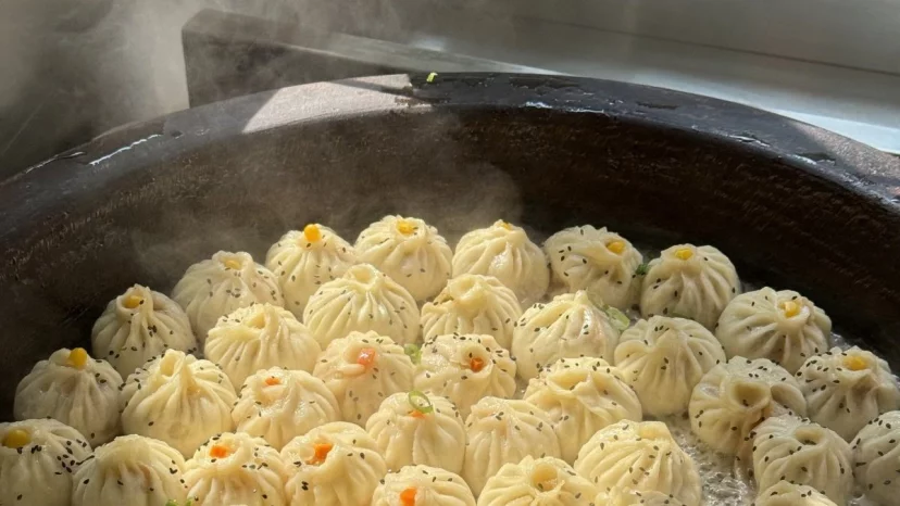Gold Bao