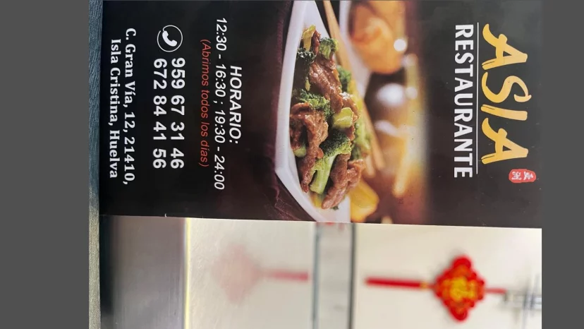 Restaurante asía isla Cristina